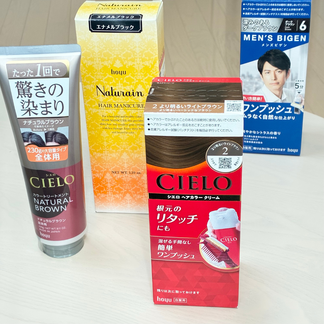 各種ヘアカラー製品